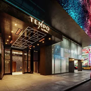מלון Tempo By Hilton Times Square ****